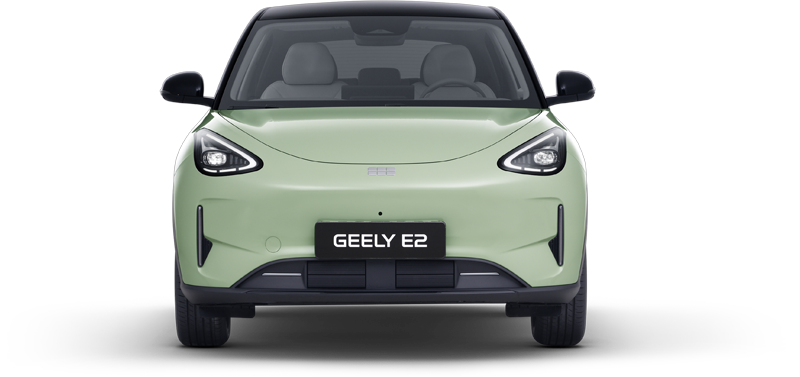 Geely E2 ULTRA
